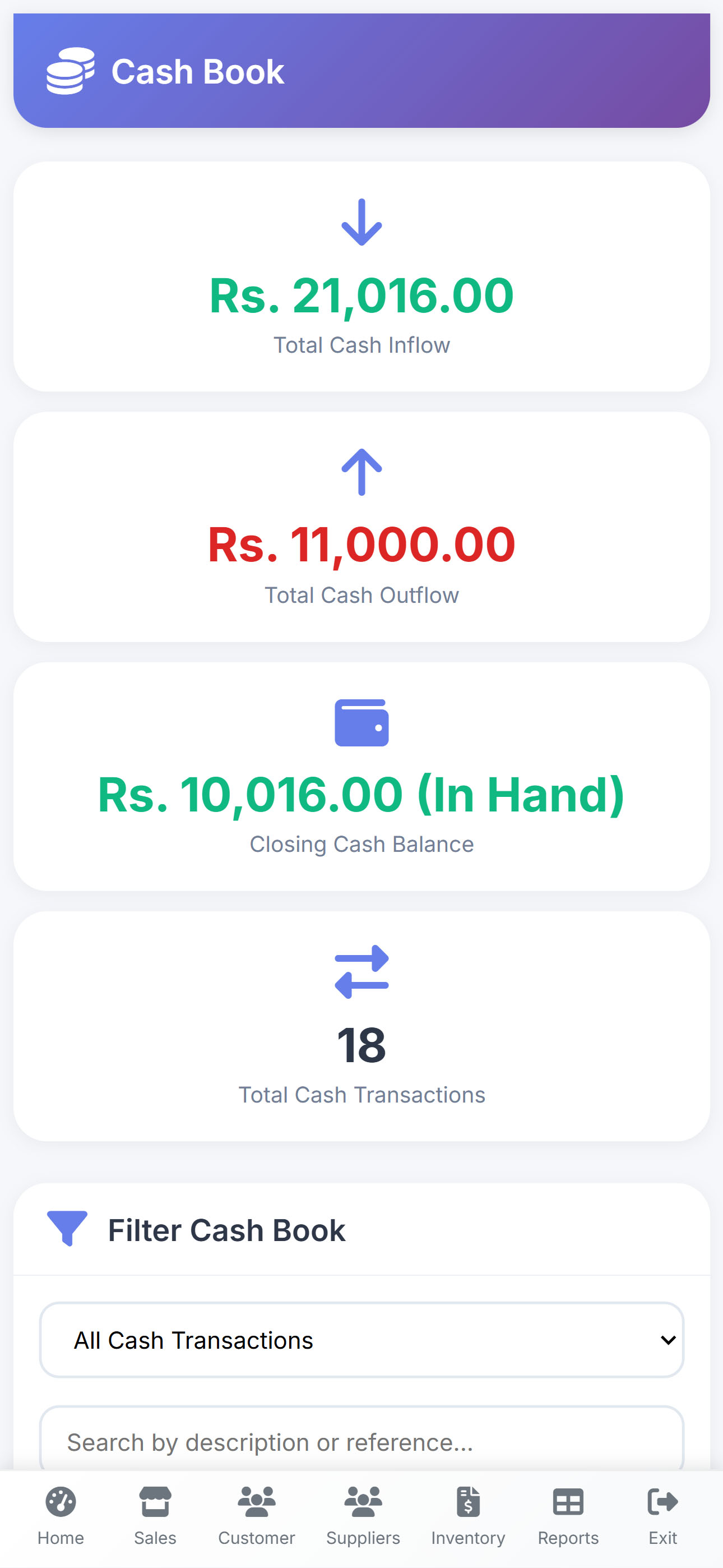 Cashbook