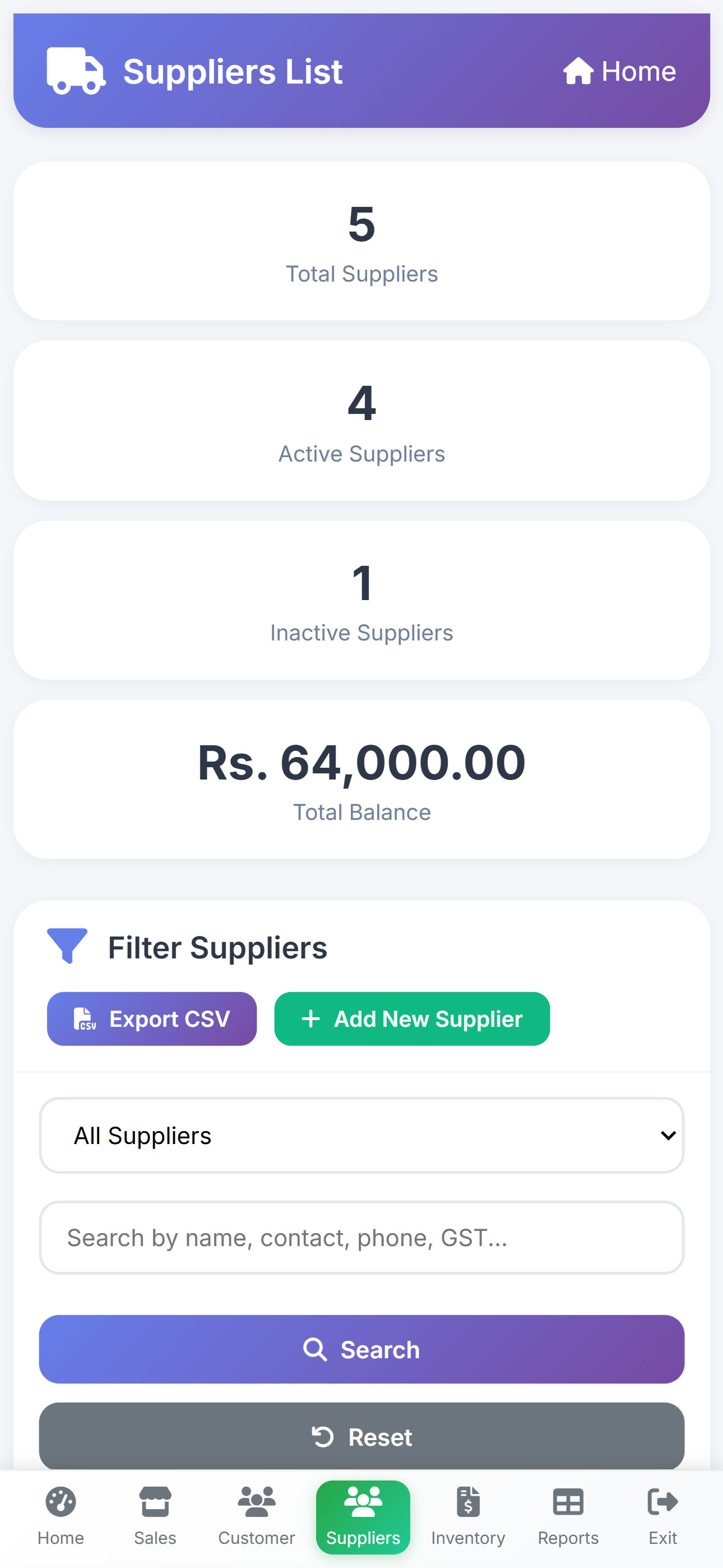 Suppliers