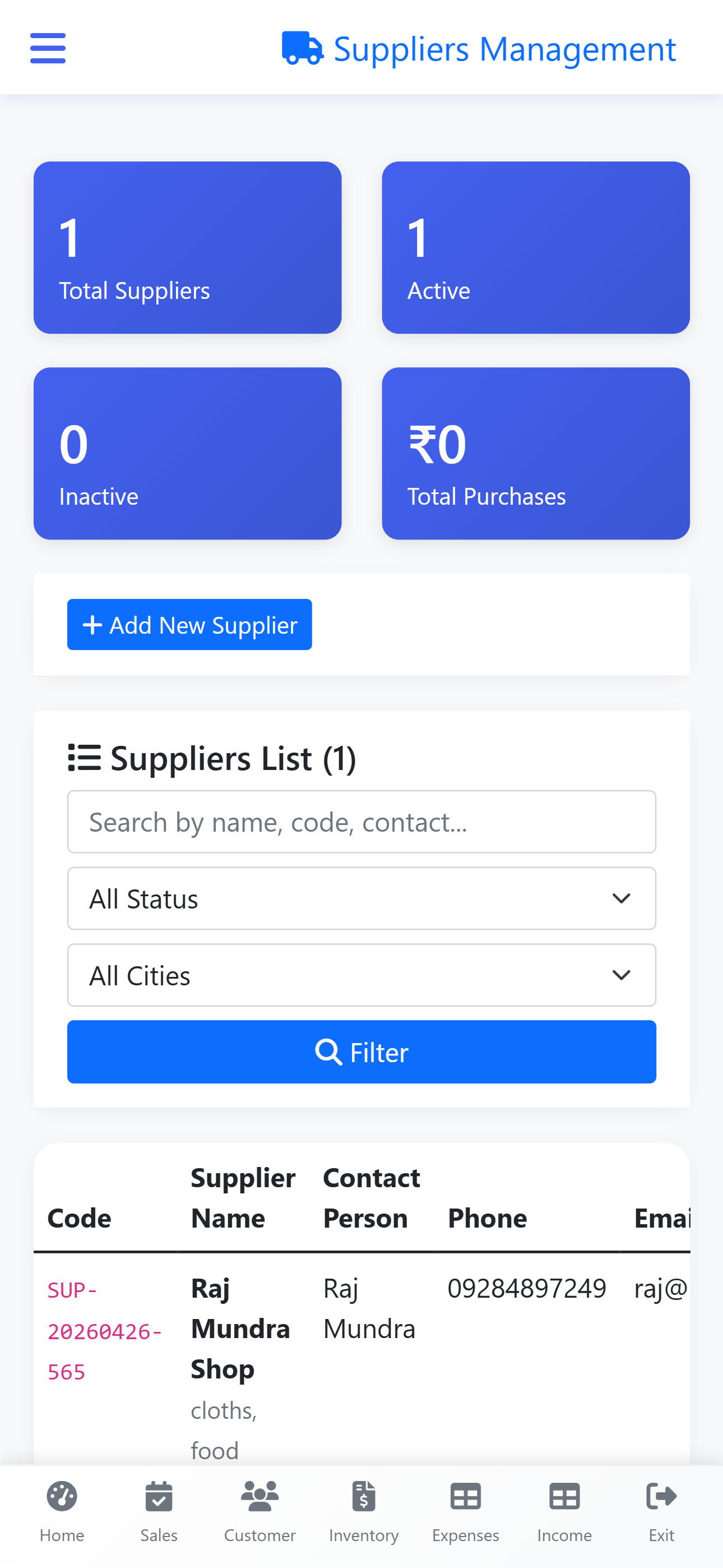 Suppliers